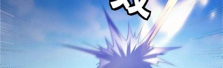 Trên Người Ta Có Một Cái Cây Thần Thoại Chapter 44 - 25