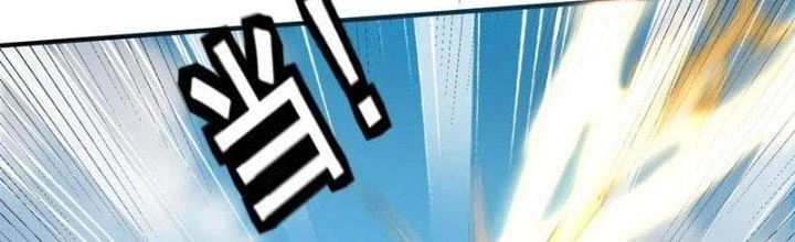 Trên Người Ta Có Một Cái Cây Thần Thoại Chapter 44 - 69