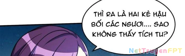 Trên Người Ta Có Một Cái Cây Thần Thoại Chapter 45 - 109