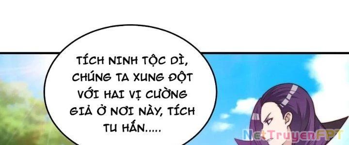Trên Người Ta Có Một Cái Cây Thần Thoại Chapter 46 - 12
