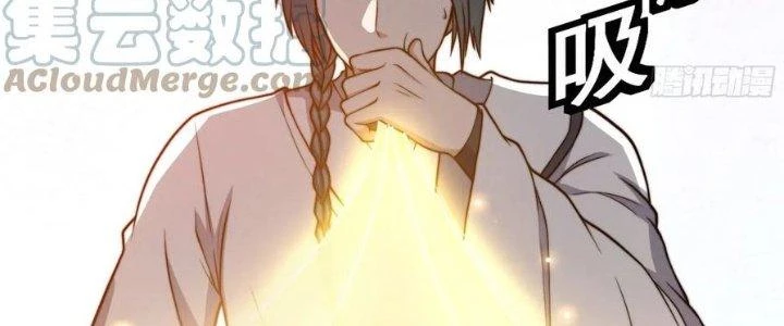 Trên Người Ta Có Một Cái Cây Thần Thoại Chapter 46 - 76