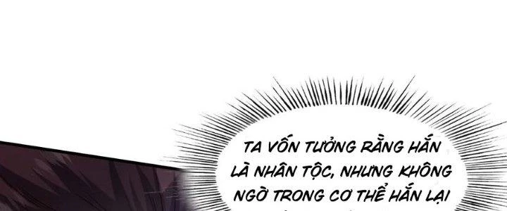 Trên Người Ta Có Một Cái Cây Thần Thoại Chapter 46 - 86
