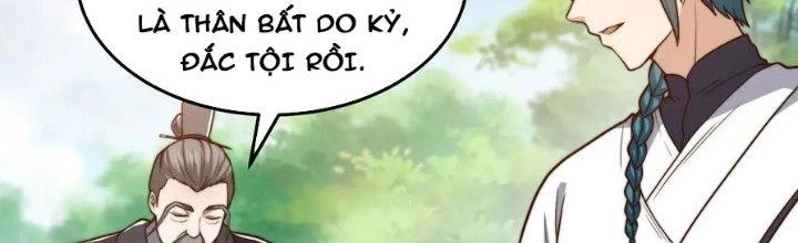 Trên Người Ta Có Một Cái Cây Thần Thoại Chapter 46 - 93