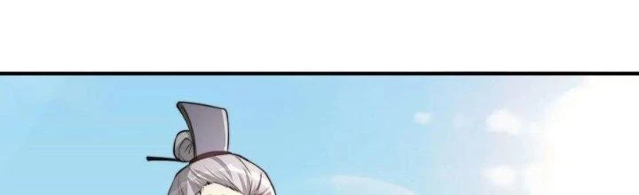 Trên Người Ta Có Một Cái Cây Thần Thoại Chapter 47 - 13