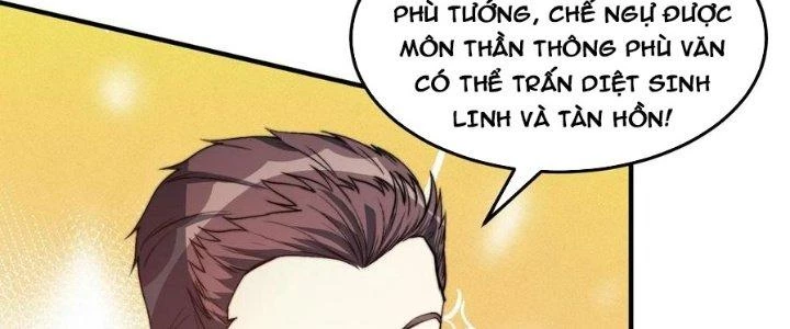 Trên Người Ta Có Một Cái Cây Thần Thoại Chapter 47 - 20