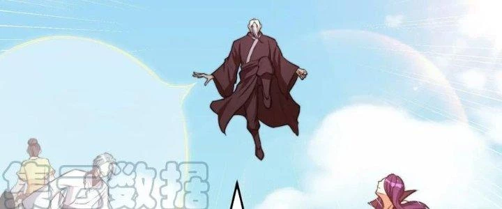 Trên Người Ta Có Một Cái Cây Thần Thoại Chapter 47 - 43