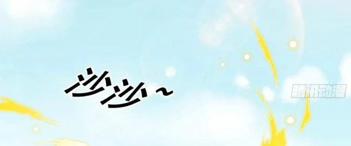 Trên Người Ta Có Một Cái Cây Thần Thoại Chapter 47 - 48