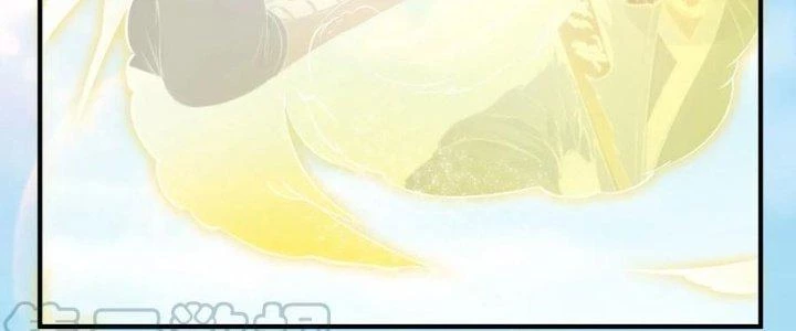 Trên Người Ta Có Một Cái Cây Thần Thoại Chapter 47 - 52