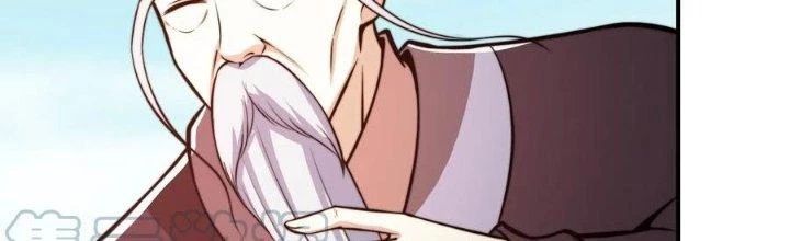 Trên Người Ta Có Một Cái Cây Thần Thoại Chapter 47 - 97