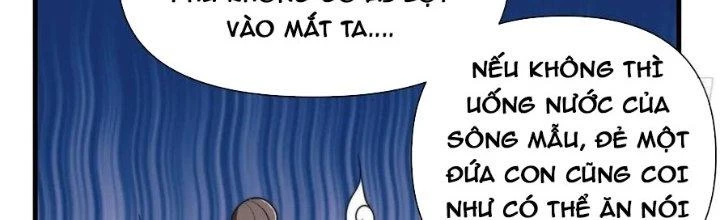 Trên Người Ta Có Một Cái Cây Thần Thoại Chapter 48 - 45