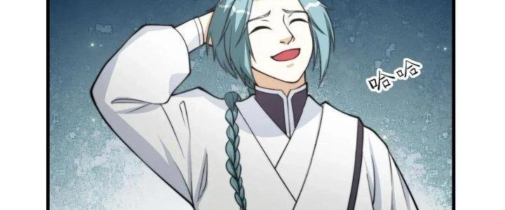 Trên Người Ta Có Một Cái Cây Thần Thoại Chapter 48 - 90