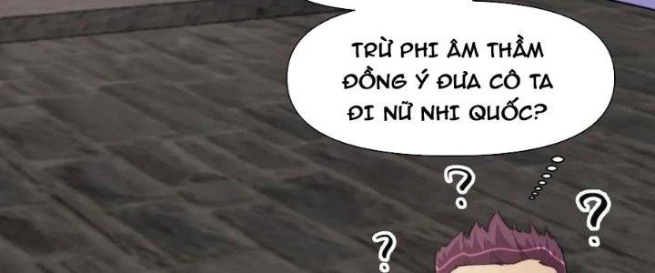 Trên Người Ta Có Một Cái Cây Thần Thoại Chapter 48 - 96