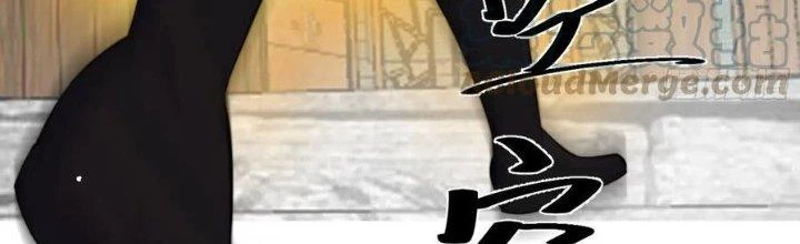 Trên Người Ta Có Một Cái Cây Thần Thoại Chapter 48 - 129