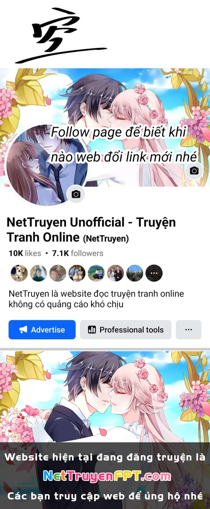 Trên Người Ta Có Một Cái Cây Thần Thoại Chapter 48 - 131