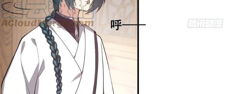 Trên Người Ta Có Một Cái Cây Thần Thoại Chapter 49 - 15