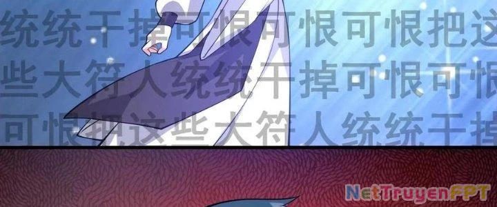 Trên Người Ta Có Một Cái Cây Thần Thoại Chapter 49 - 44