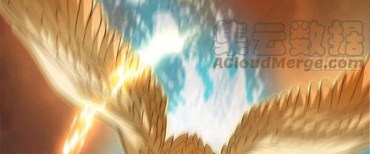 Trên Người Ta Có Một Cái Cây Thần Thoại Chapter 51 - 24