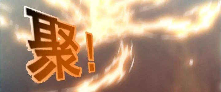 Trên Người Ta Có Một Cái Cây Thần Thoại Chapter 51 - 27