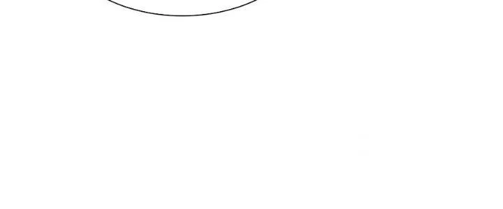Trên Người Ta Có Một Cái Cây Thần Thoại Chapter 51 - 66