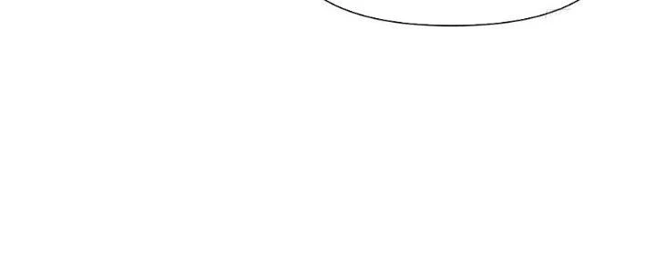 Trên Người Ta Có Một Cái Cây Thần Thoại Chapter 53 - 23