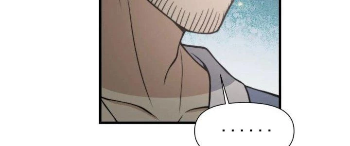 Trên Người Ta Có Một Cái Cây Thần Thoại Chapter 53 - 62