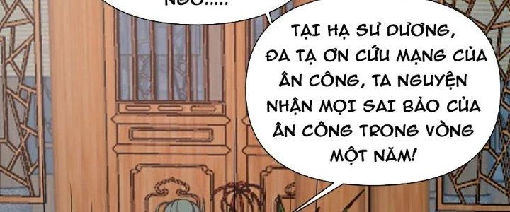 Trên Người Ta Có Một Cái Cây Thần Thoại Chapter 53 - 83