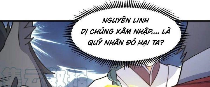 Trên Người Ta Có Một Cái Cây Thần Thoại Chapter 53 - 131
