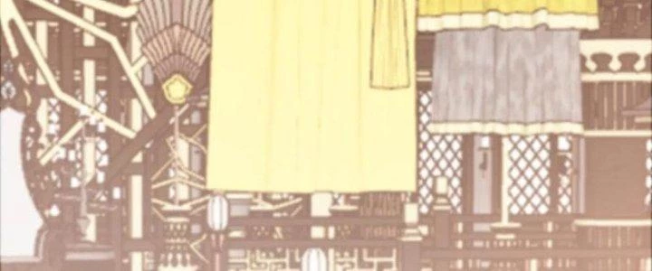 Trên Người Ta Có Một Cái Cây Thần Thoại Chapter 54 - 27
