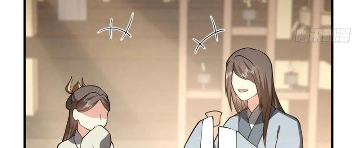 Trên Người Ta Có Một Cái Cây Thần Thoại Chapter 54 - 54
