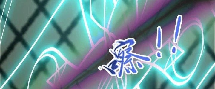 Trên Người Ta Có Một Cái Cây Thần Thoại Chapter 54 - 130