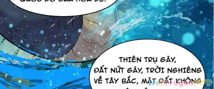 Trên Người Ta Có Một Cái Cây Thần Thoại Chapter 55 - 131