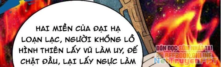 Trên Người Ta Có Một Cái Cây Thần Thoại Chapter 55 - 133