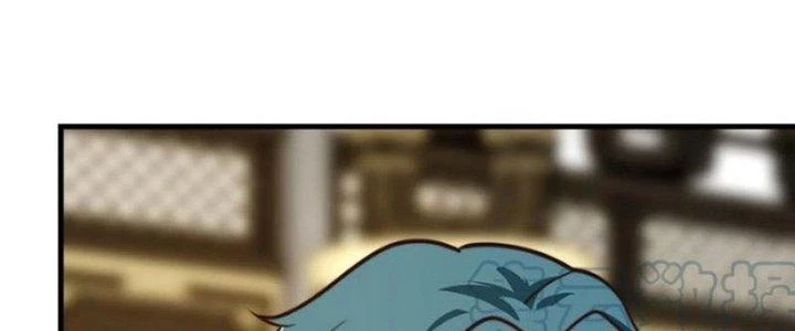 Trên Người Ta Có Một Cái Cây Thần Thoại Chapter 56 - 31