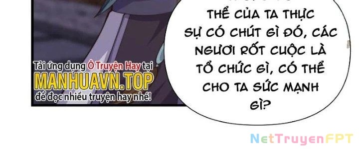 Trên Người Ta Có Một Cái Cây Thần Thoại Chapter 56 - 110