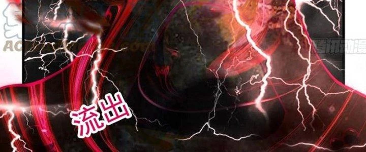 Trên Người Ta Có Một Cái Cây Thần Thoại Chapter 56 - 131
