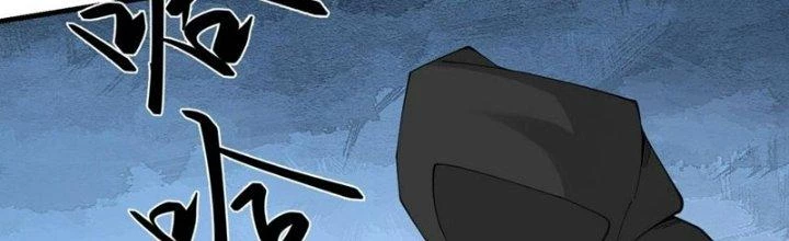 Trên Người Ta Có Một Cái Cây Thần Thoại Chapter 57 - 13