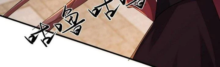 Trên Người Ta Có Một Cái Cây Thần Thoại Chapter 57 - 29