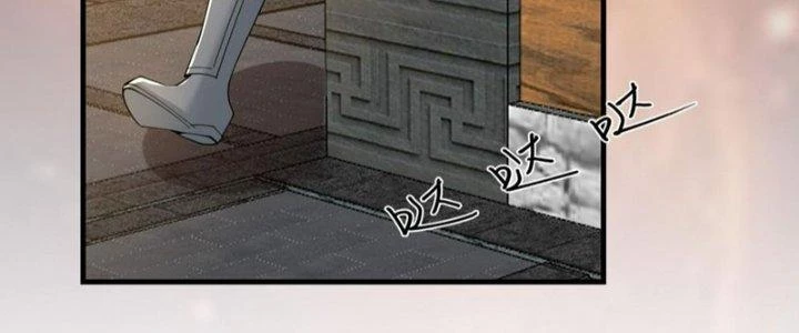 Trên Người Ta Có Một Cái Cây Thần Thoại Chapter 57 - 51