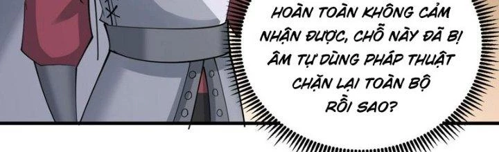 Trên Người Ta Có Một Cái Cây Thần Thoại Chapter 57 - 57