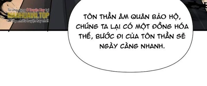 Trên Người Ta Có Một Cái Cây Thần Thoại Chapter 57 - 130