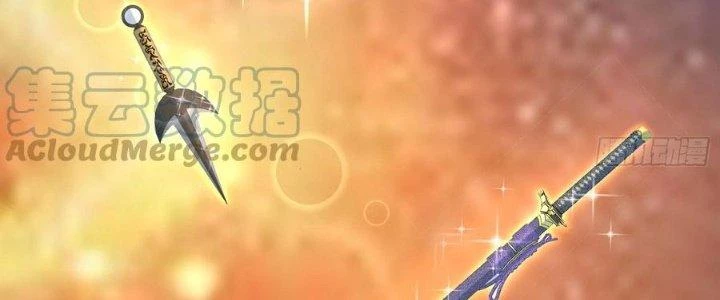 Trên Người Ta Có Một Cái Cây Thần Thoại Chapter 58 - 40
