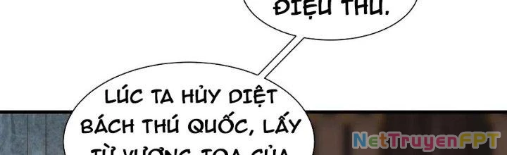Trên Người Ta Có Một Cái Cây Thần Thoại Chapter 58 - 53