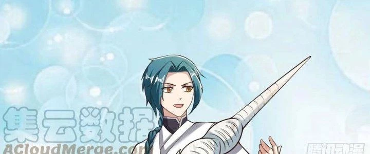 Trên Người Ta Có Một Cái Cây Thần Thoại Chapter 58 - 58