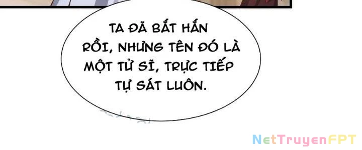 Trên Người Ta Có Một Cái Cây Thần Thoại Chapter 58 - 108