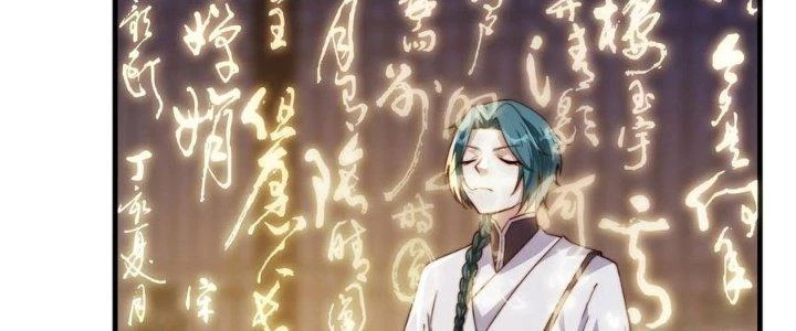 Trên Người Ta Có Một Cái Cây Thần Thoại Chapter 59 - 18
