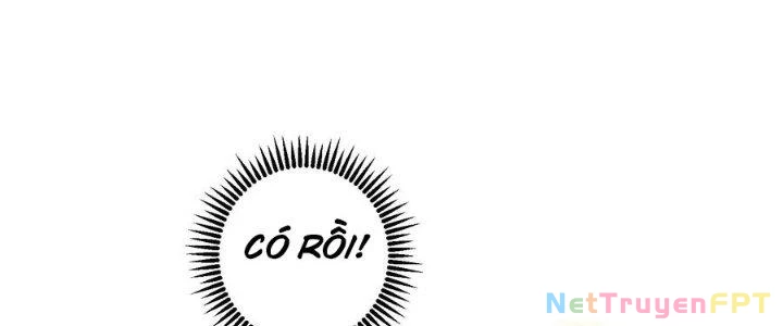 Trên Người Ta Có Một Cái Cây Thần Thoại Chapter 59 - 20