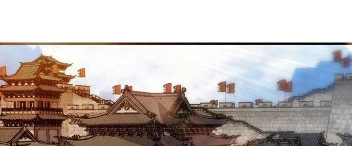 Trên Người Ta Có Một Cái Cây Thần Thoại Chapter 59 - 83