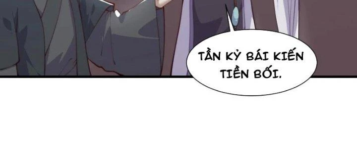 Trên Người Ta Có Một Cái Cây Thần Thoại Chapter 60 - 26