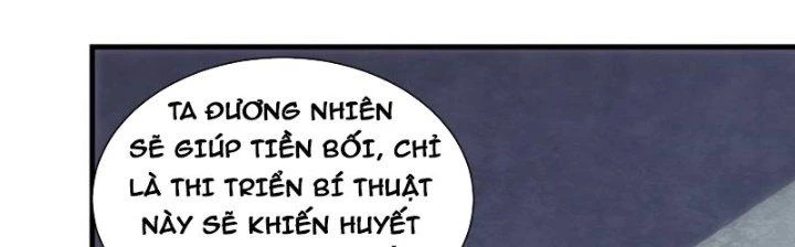 Trên Người Ta Có Một Cái Cây Thần Thoại Chapter 60 - 93