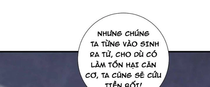 Trên Người Ta Có Một Cái Cây Thần Thoại Chapter 60 - 100